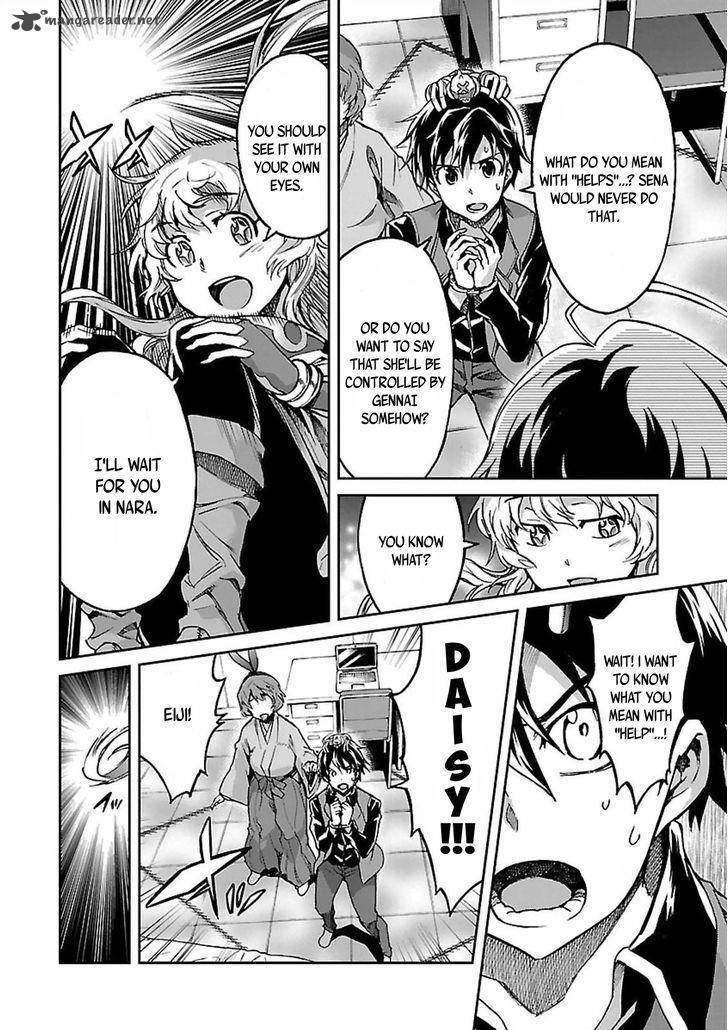 Big Order 29 2