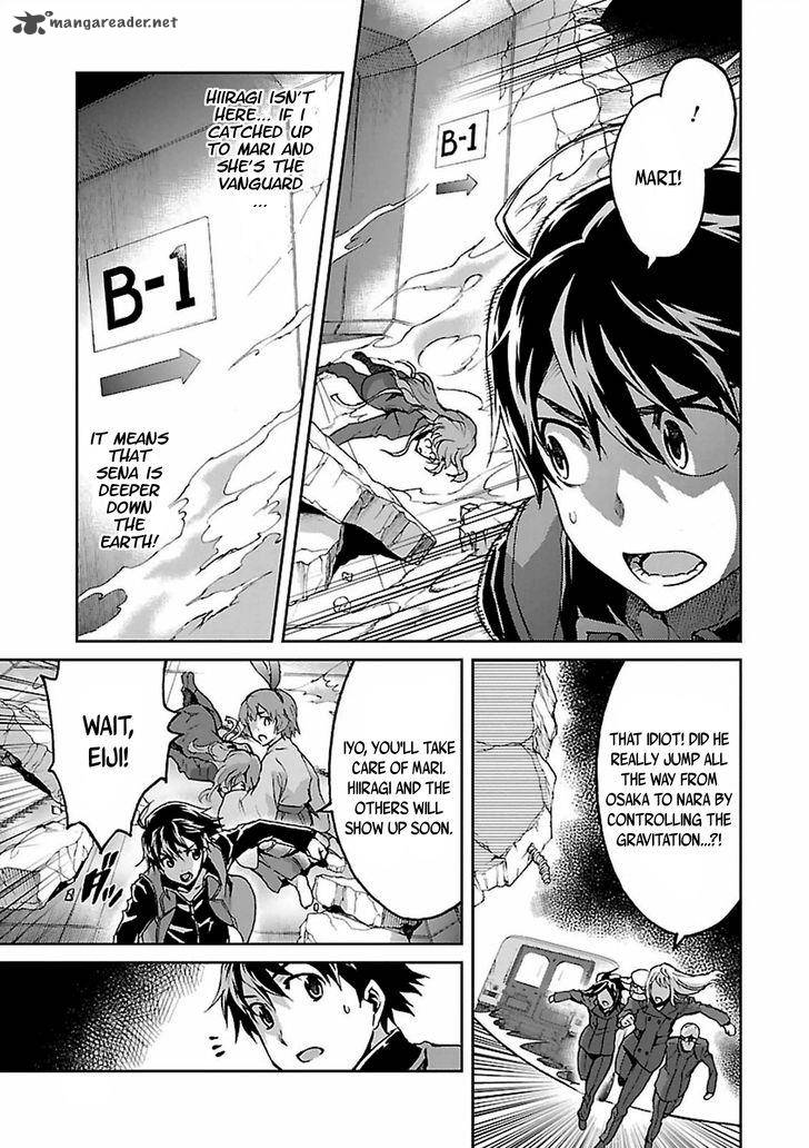 Big Order 30 6