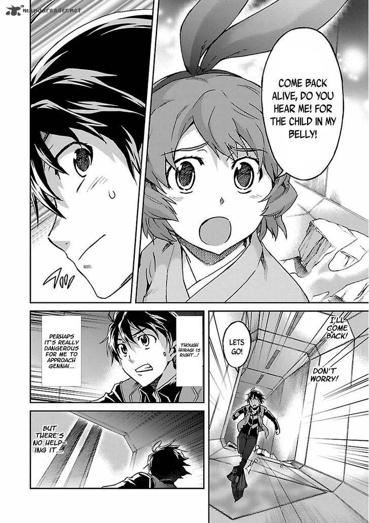 Big Order 30 7