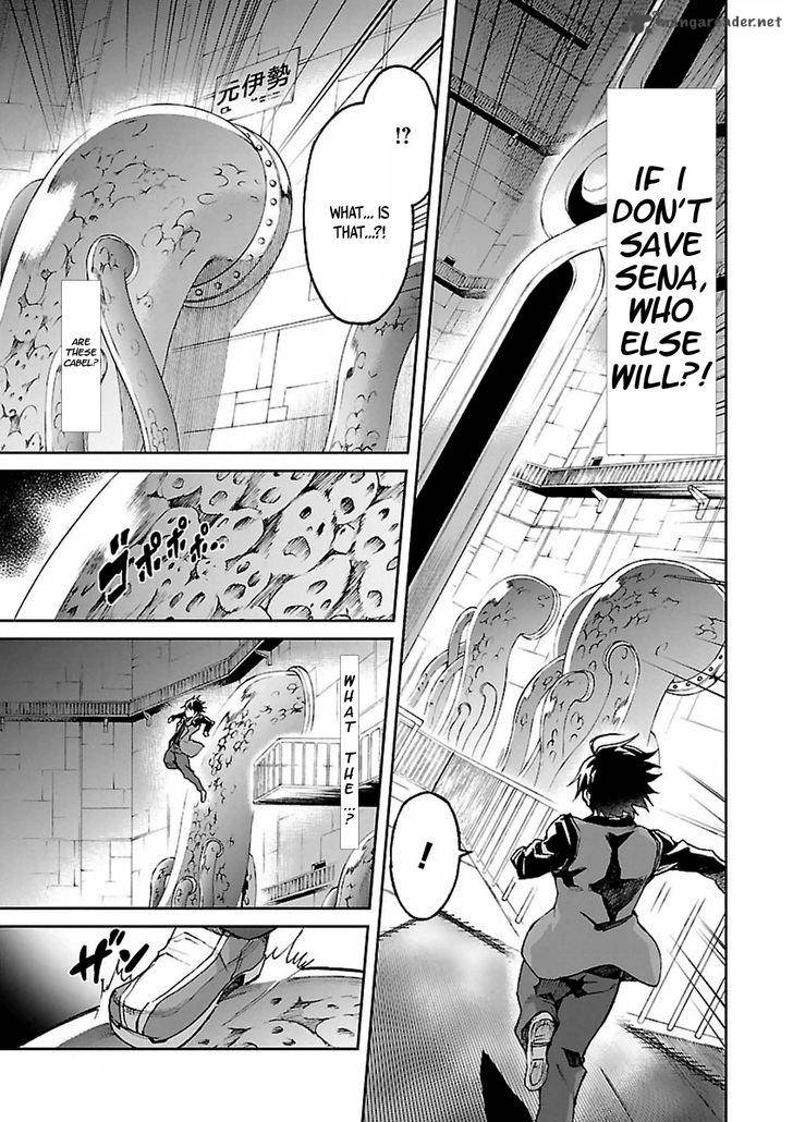 Big Order 30 8