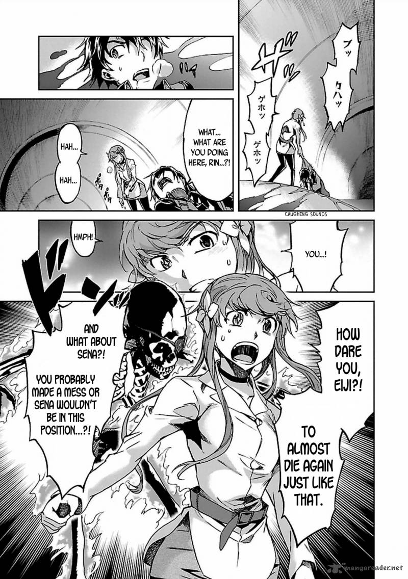 Big Order 31 7