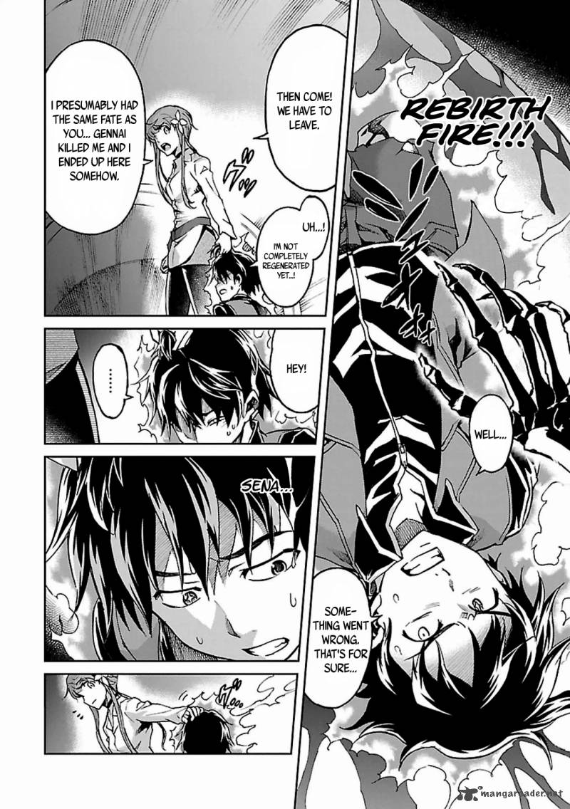 Big Order 31 8