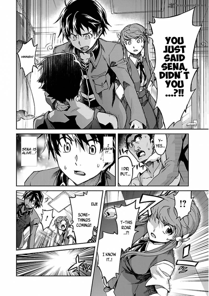 Big Order 35 2