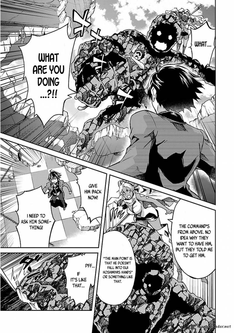 Big Order 35 7