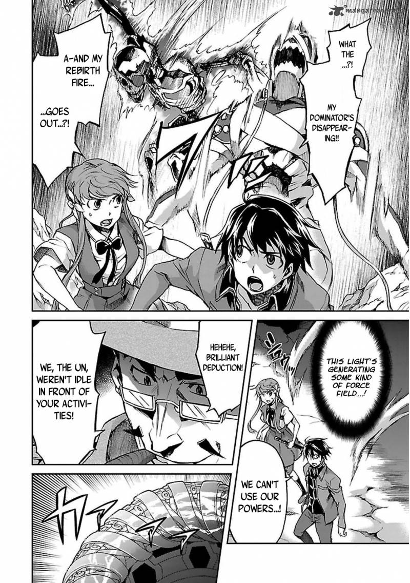 Big Order 36 3