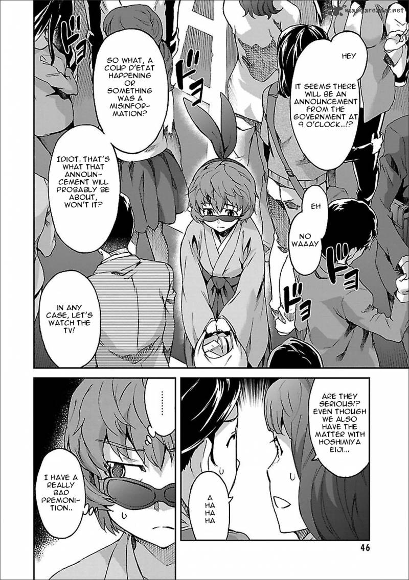 Big Order 39 4