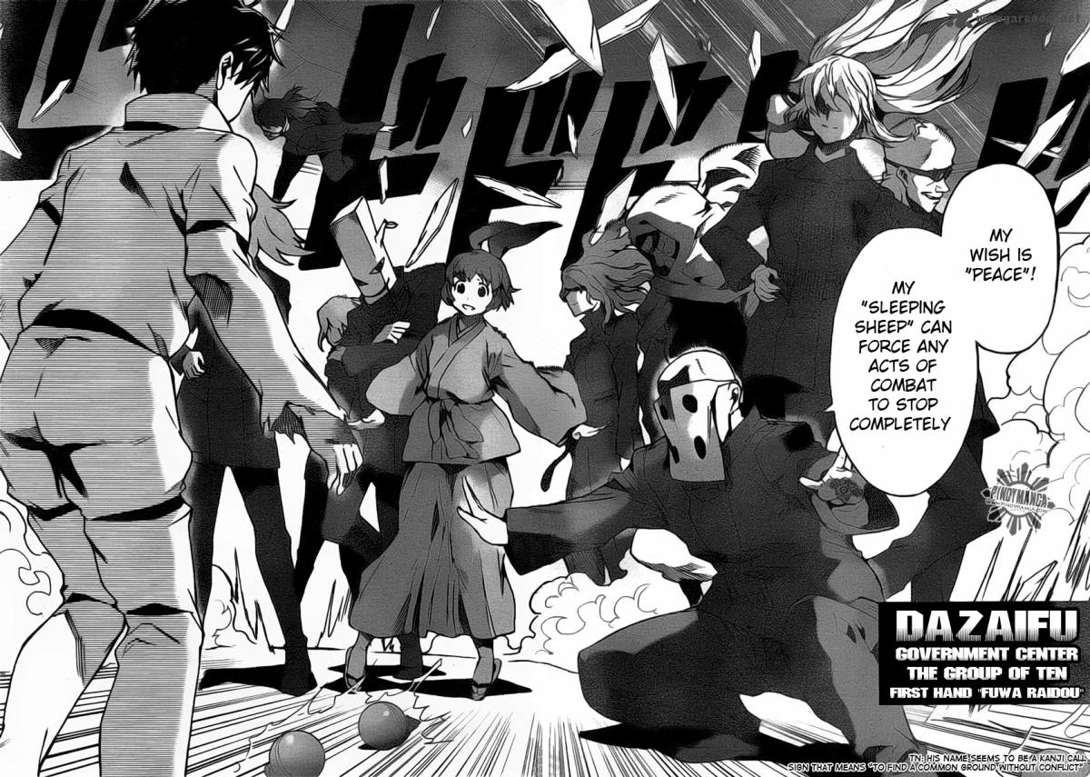 Big Order 4 14