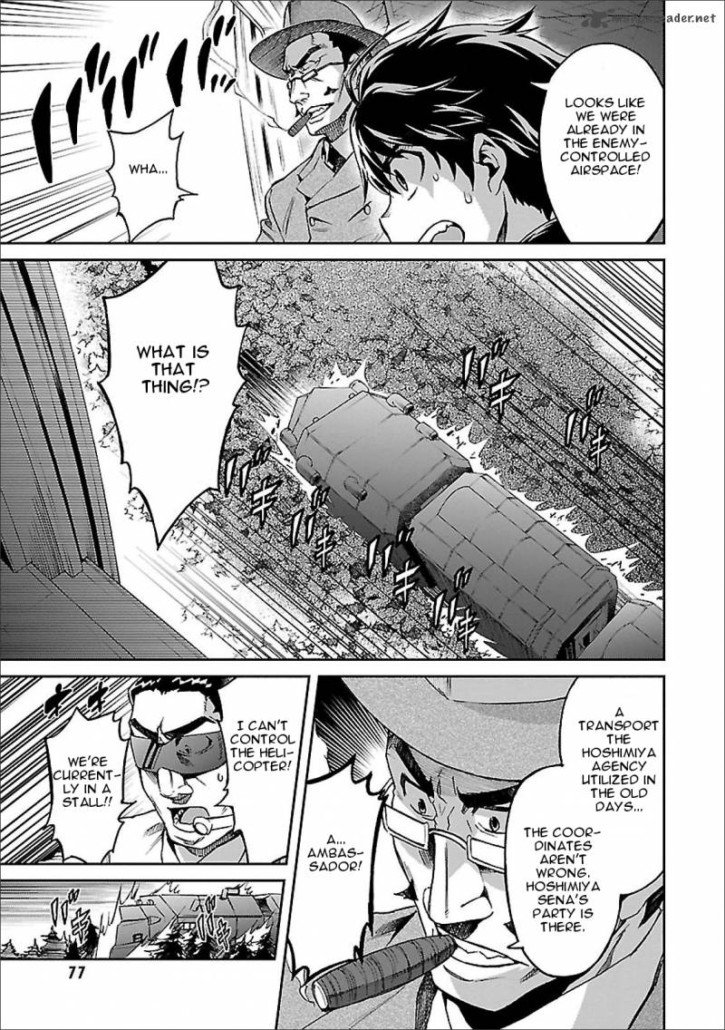 Big Order 40 3