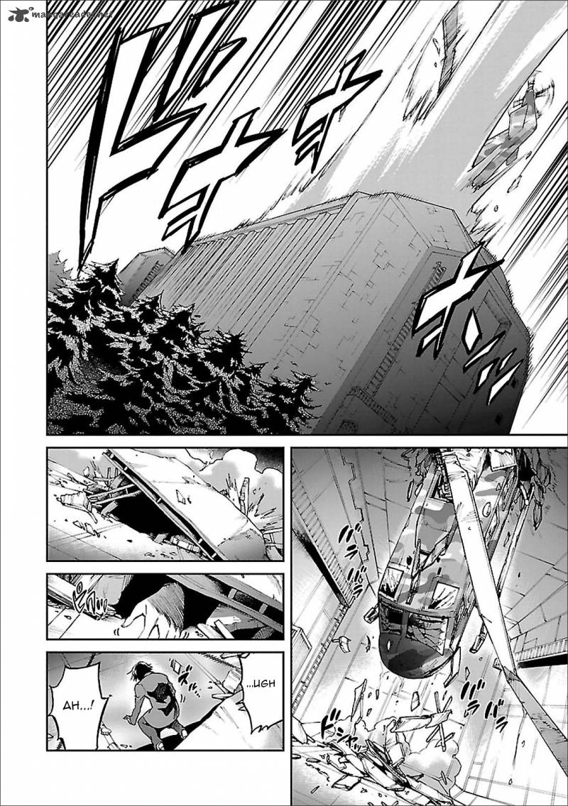 Big Order 40 5
