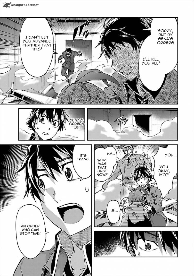Big Order 40 8