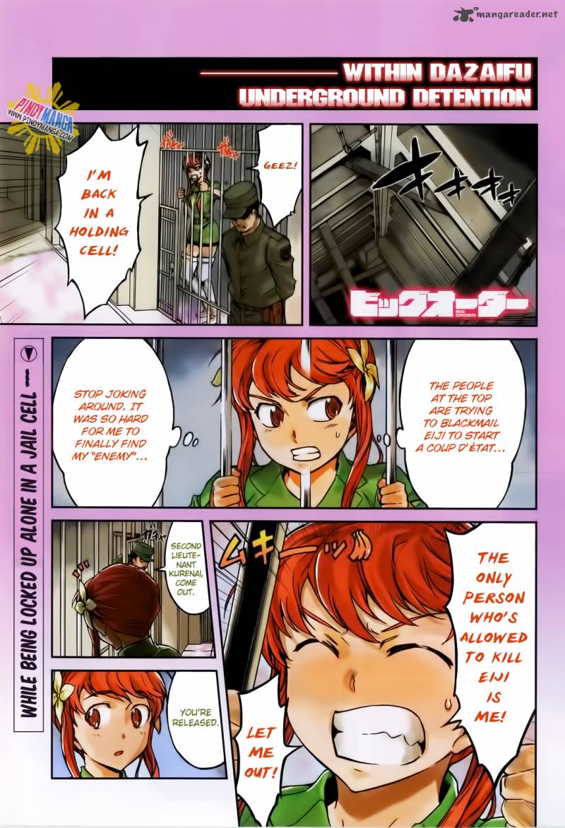 Big Order 5 1