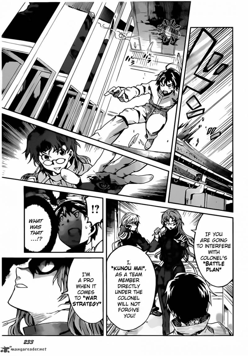 Big Order 5 12