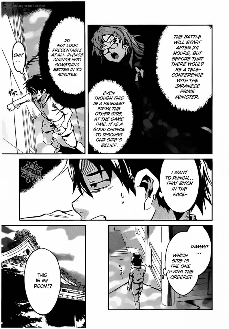 Big Order 5 14