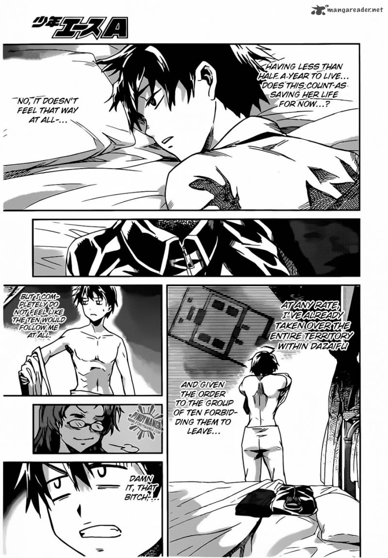 Big Order 5 16