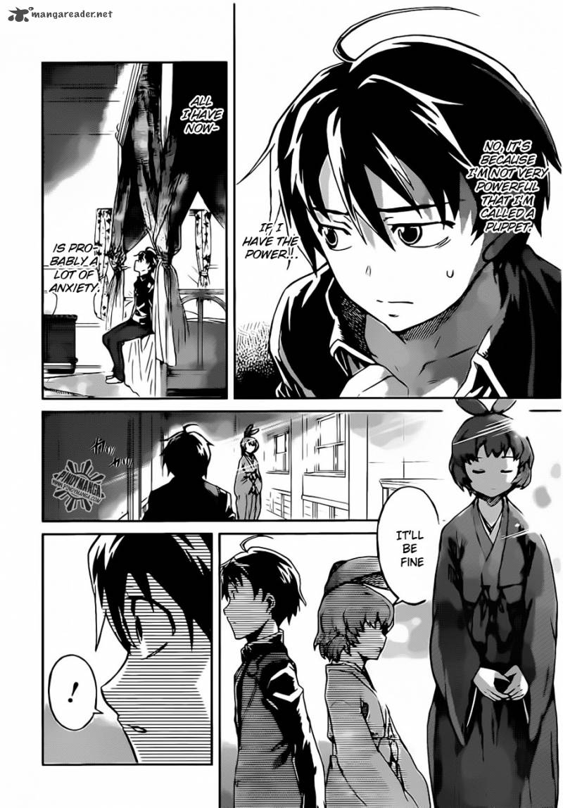 Big Order 5 17