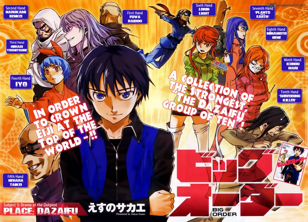 Big Order 5 2