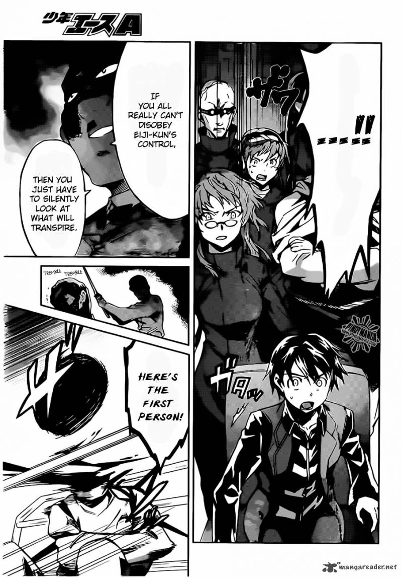 Big Order 5 23