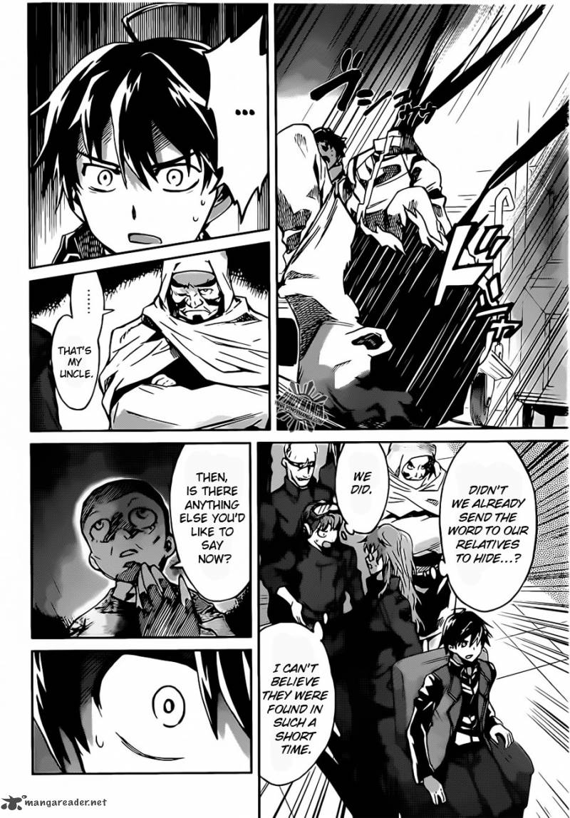 Big Order 5 24