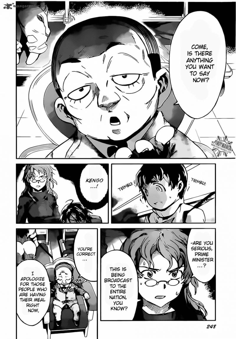 Big Order 5 26