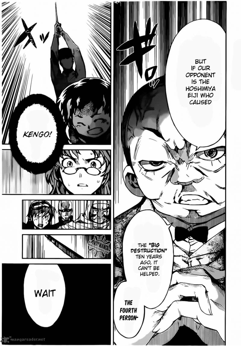 Big Order 5 27