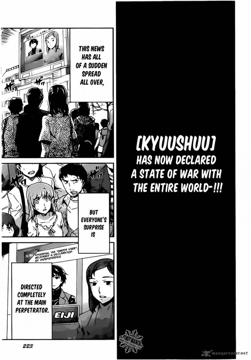 Big Order 5 3