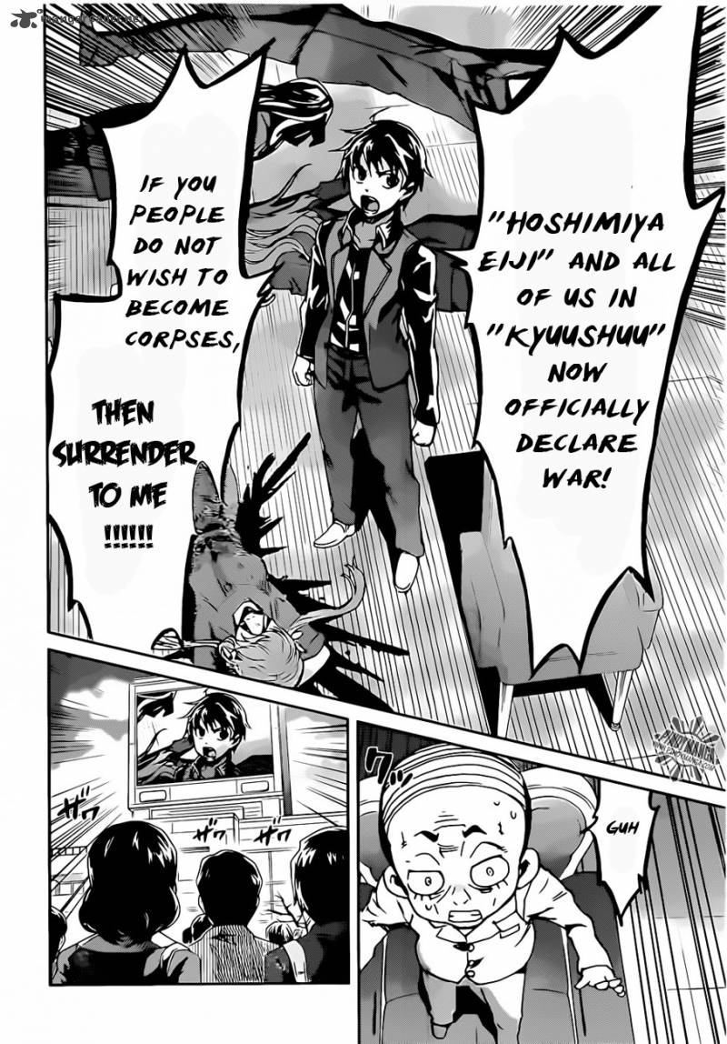 Big Order 5 33