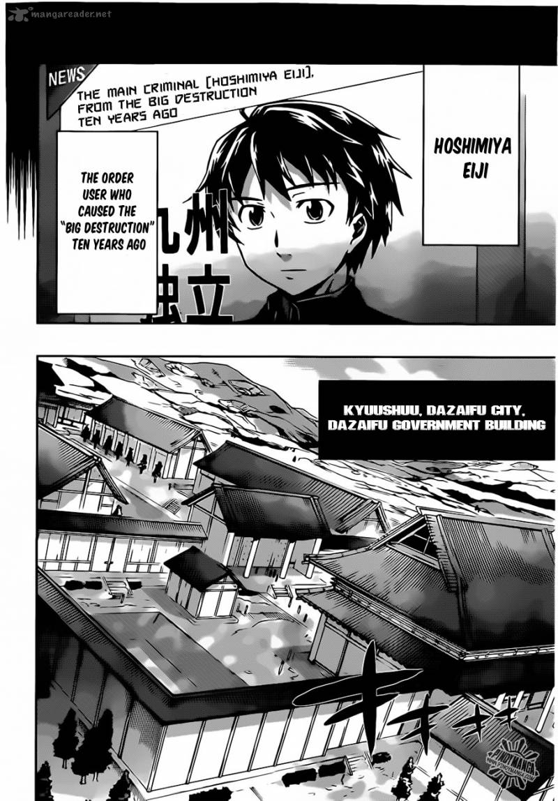 Big Order 5 4