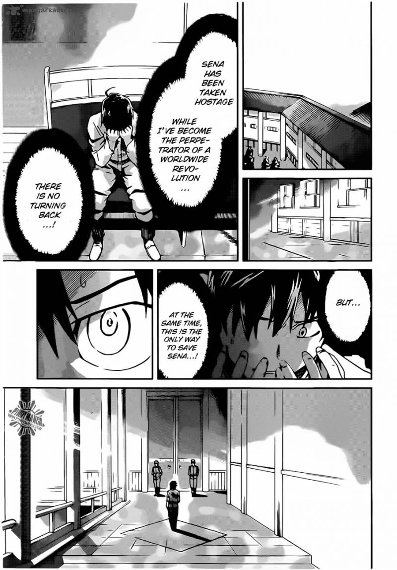 Big Order 5 5