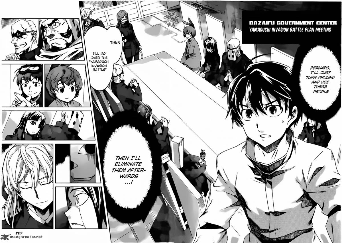 Big Order 5 6