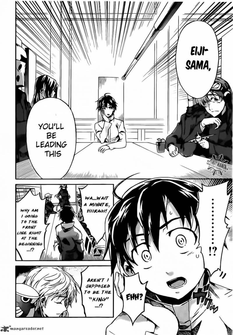 Big Order 5 9