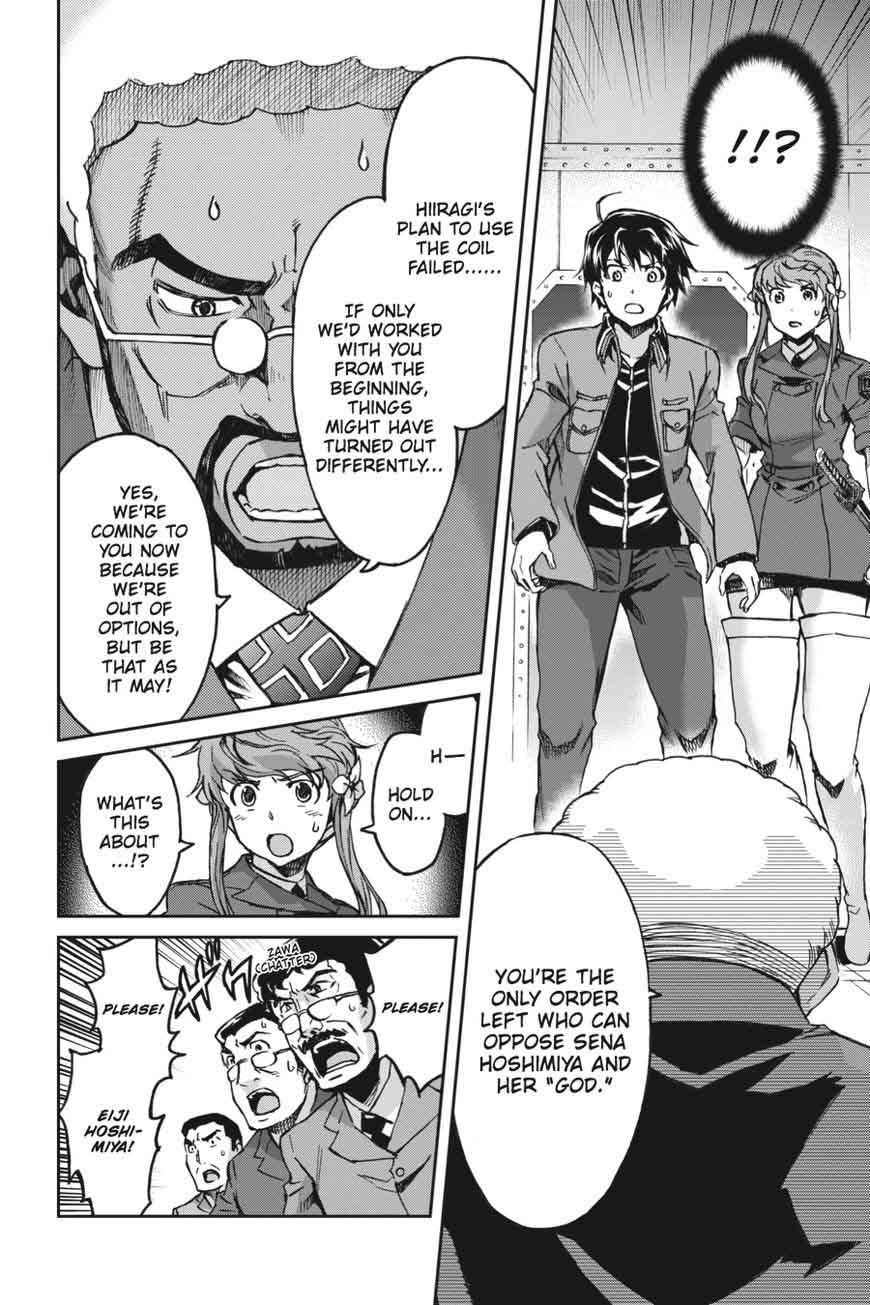Big Order 50 18