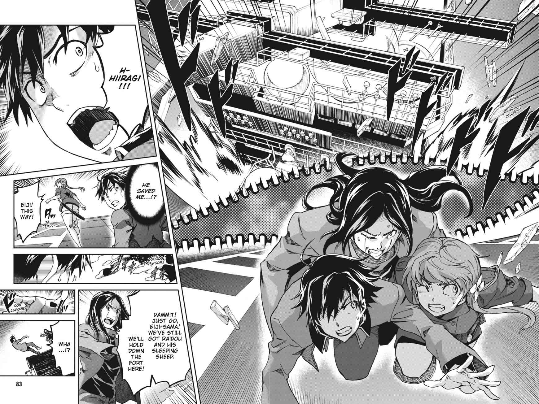 Big Order 51 16