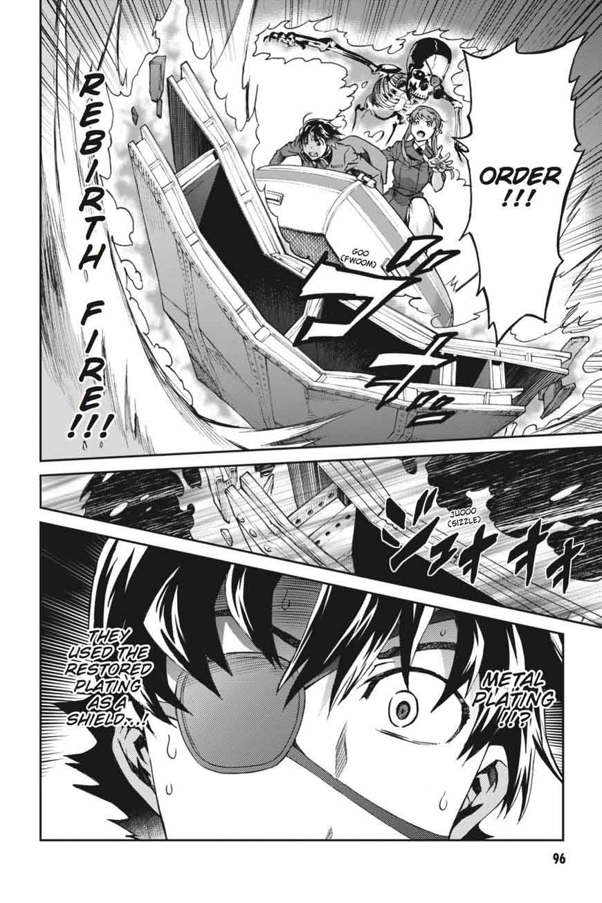 Big Order 51 28