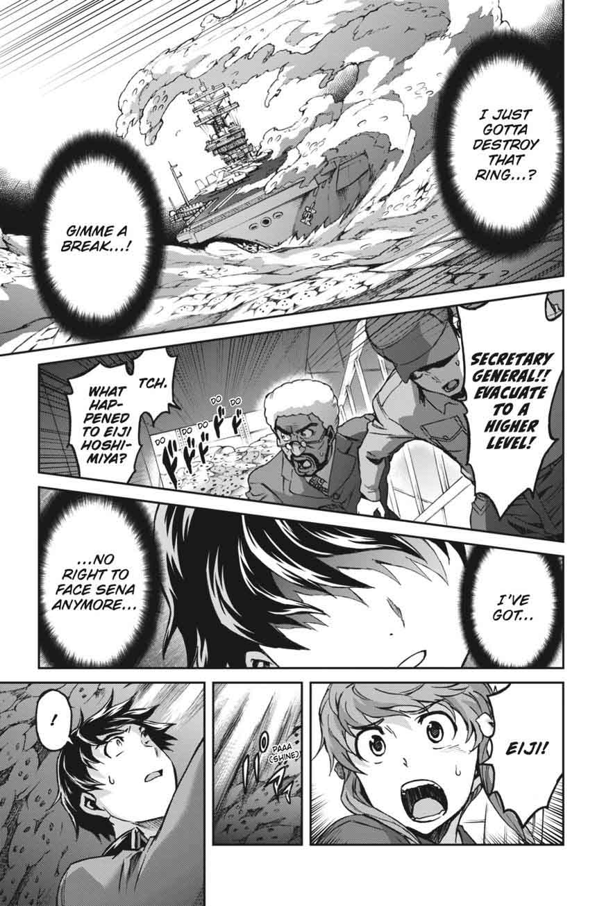 Big Order 51 3
