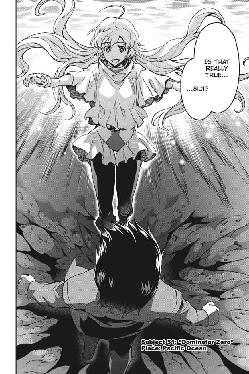 Big Order 51 4