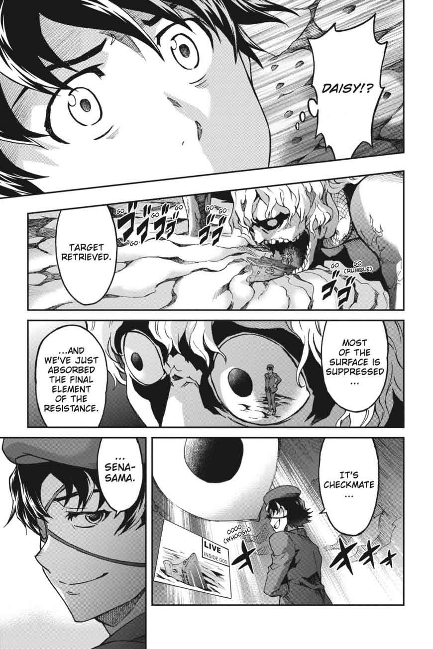 Big Order 51 5