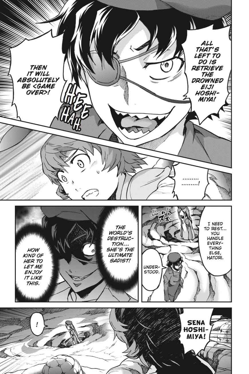 Big Order 51 8