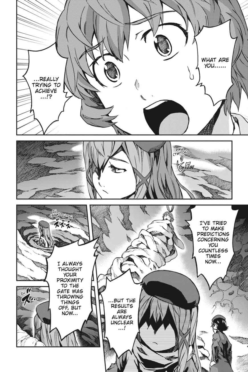 Big Order 51 9