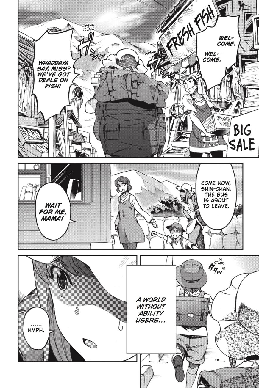 Big Order 54 2