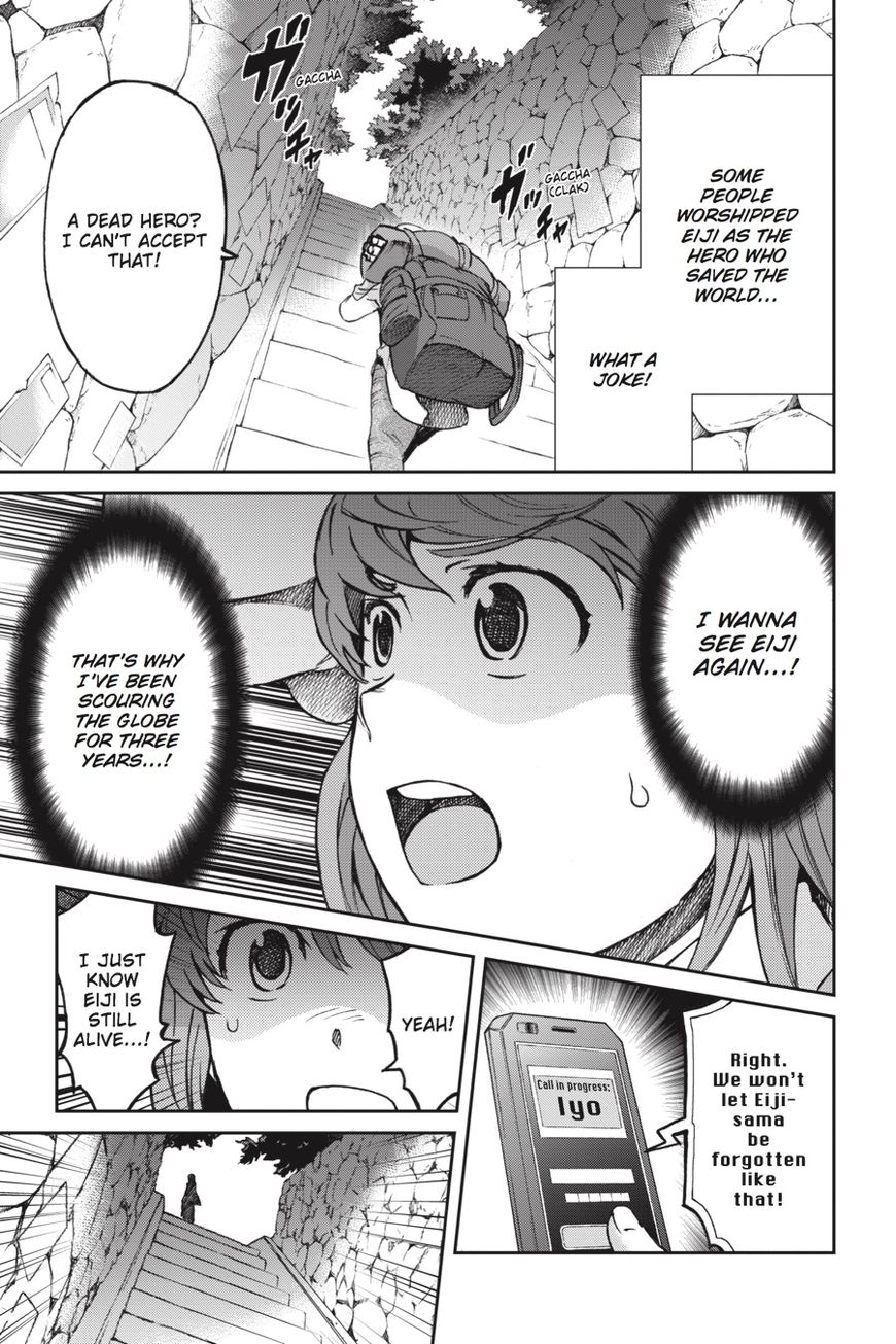 Big Order 54 5