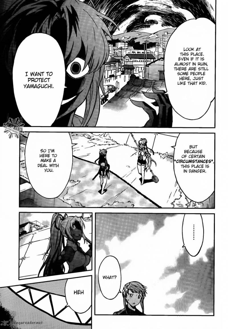 Big Order 7 14