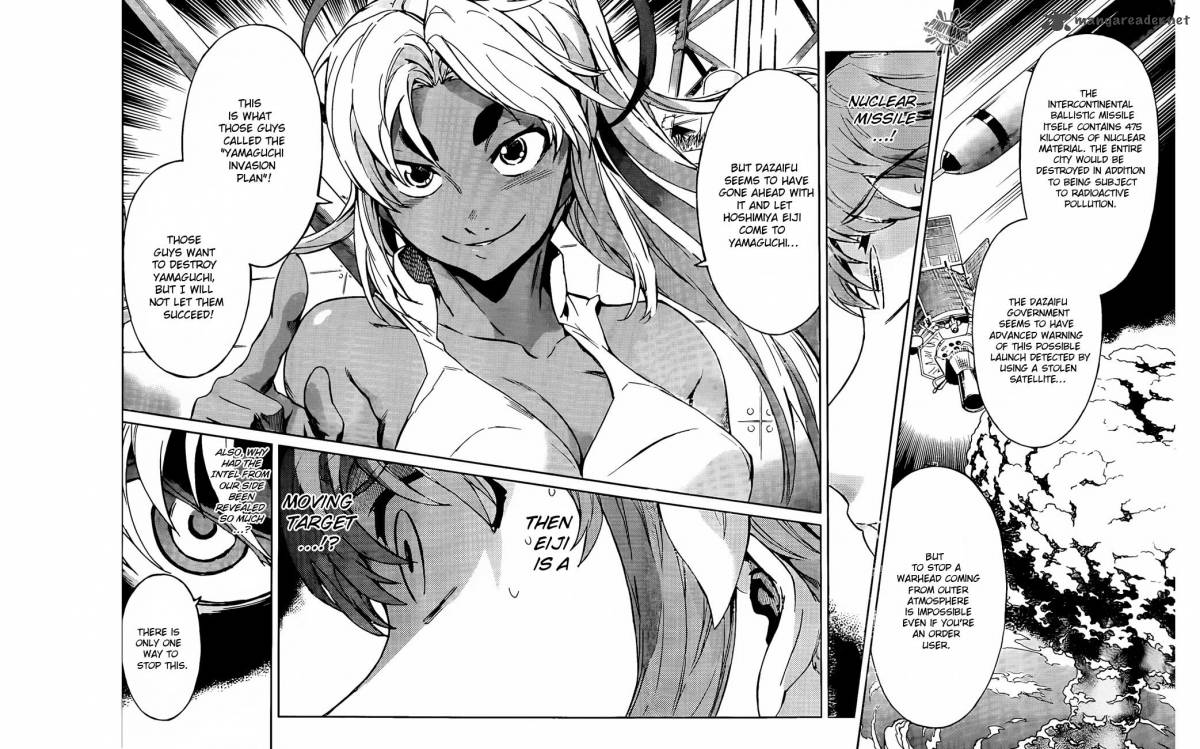 Big Order 7 16