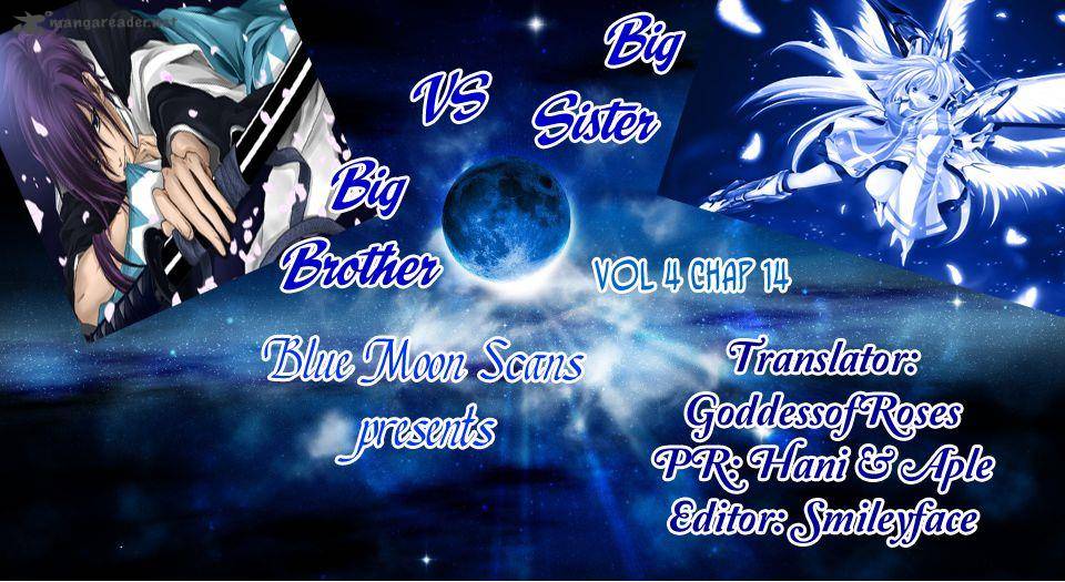 Big Sister Vs Big Brother 14 43