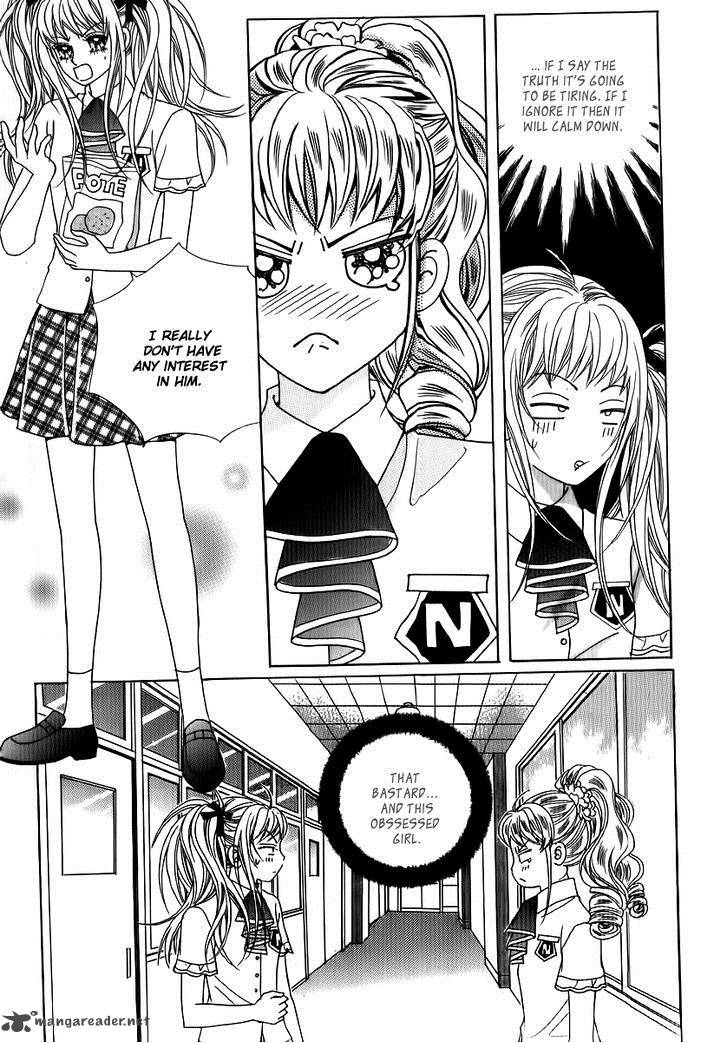 Big Sister Vs Big Brother 23 15