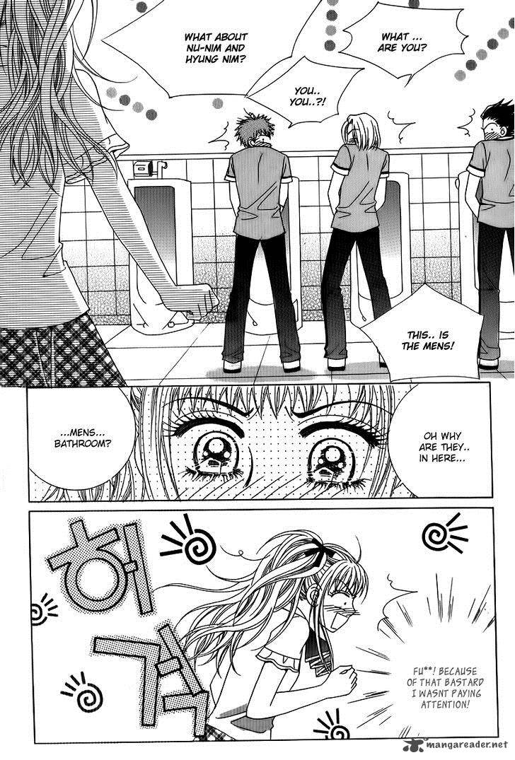 Big Sister Vs Big Brother 23 2