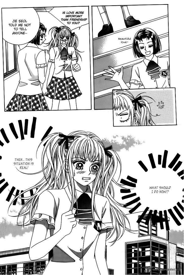 Big Sister Vs Big Brother 23 8
