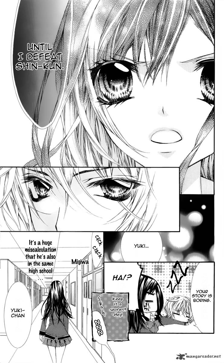 Bijin Kakumei 1 19