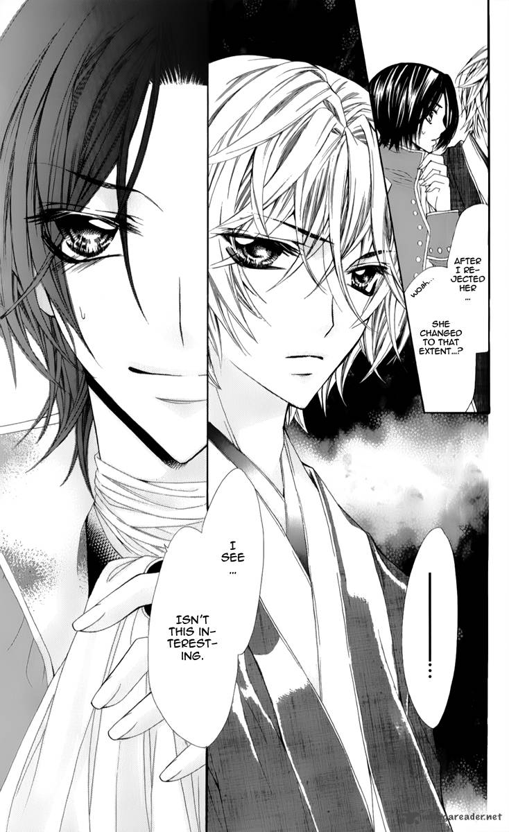 Bijin Kakumei 1 38