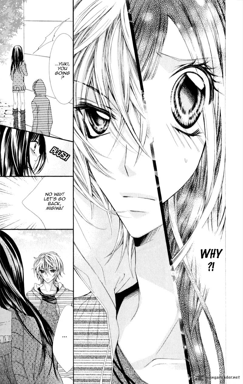Bijin Kakumei 2 14