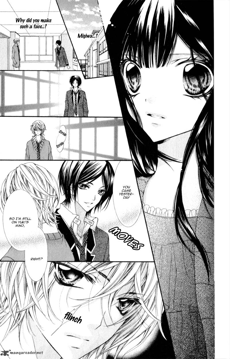 Bijin Kakumei 2 18
